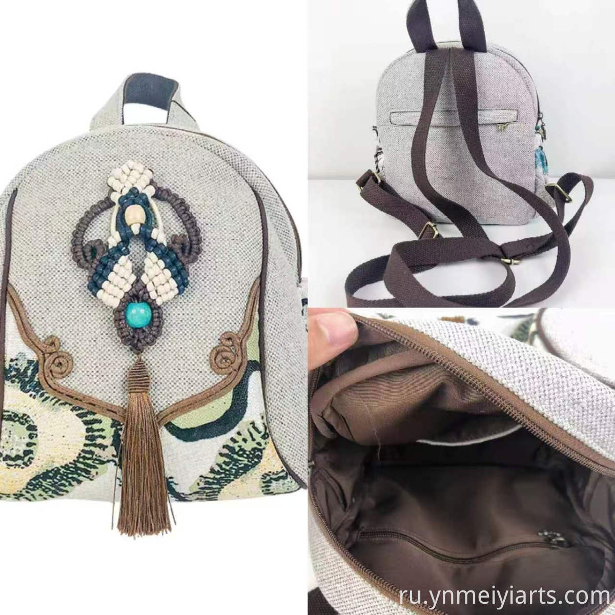 Linen Backpack